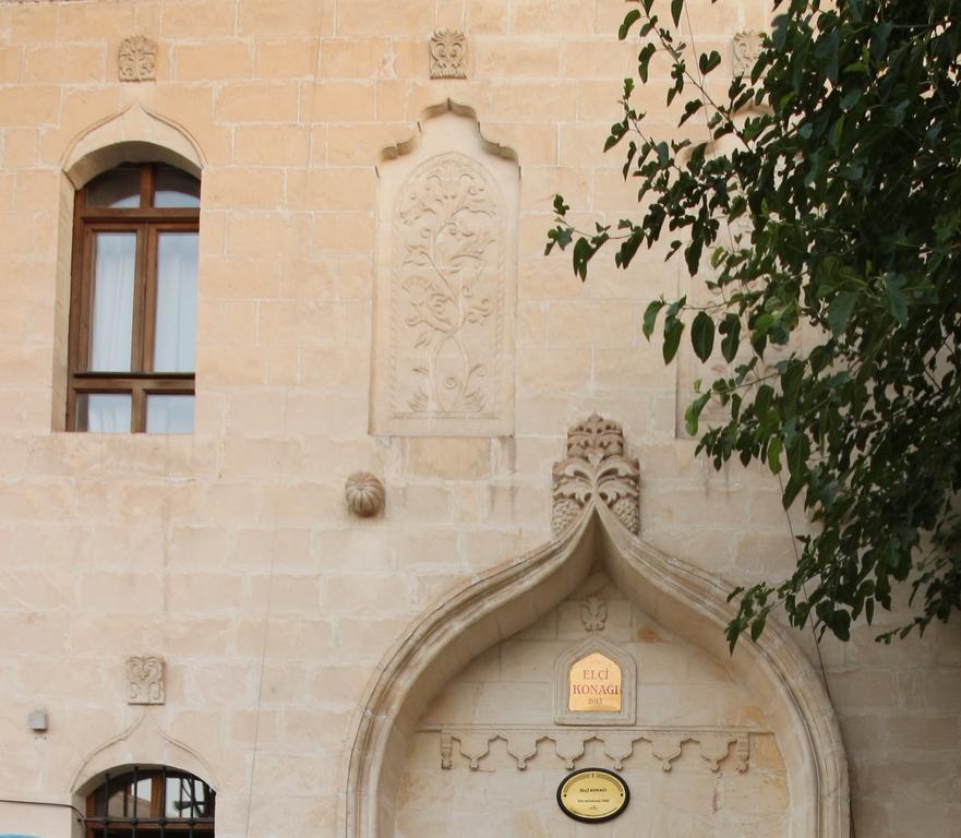 Elci Konagi Butik Hotel Sanlıurfa Extérieur photo